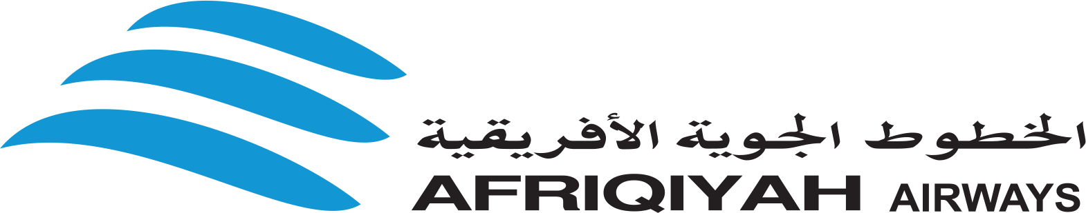 Afriqiyah Airways