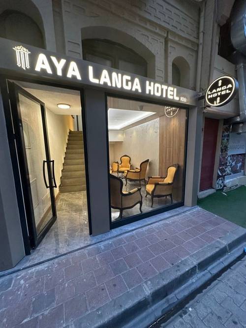 Aya Langa