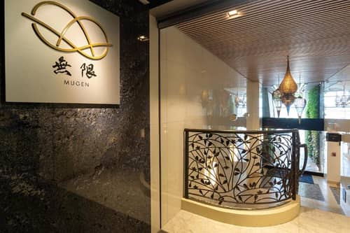 Espacio the Jewel of Waikiki