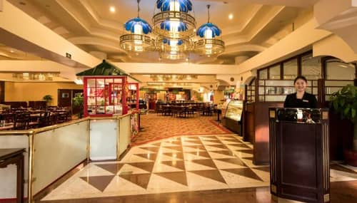 Golden Flower Hotel Xian(Former by Shangri-la)