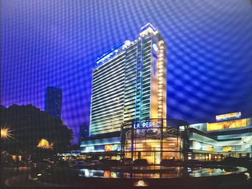 Guangzhou Baiyun Hotel