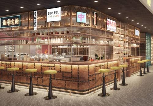 Andaz Doha, By Hyatt