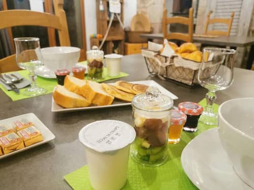 Le Moulin De La Fortie
