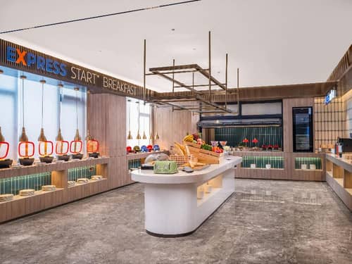 Holiday Inn Express Changzhou Henglin