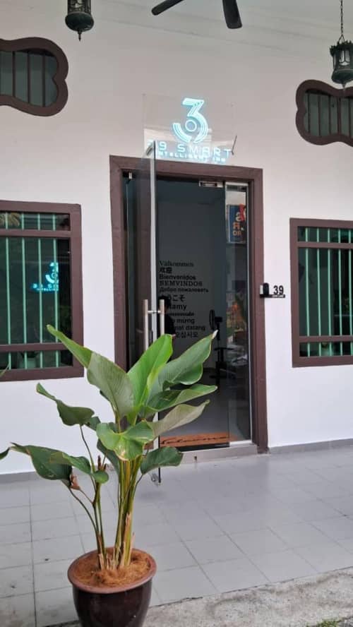 39 Love Lane - Smart Intelligent Inn