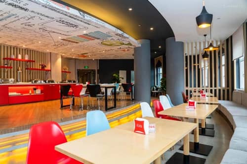 Ibis Hotel (Urumqi Airport DegangWanda)