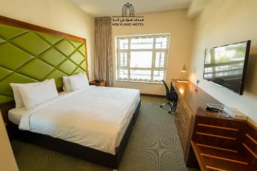 Holy Land Hotel Amman