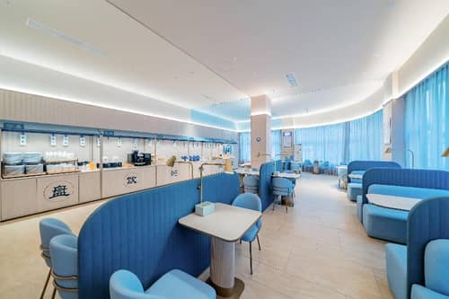 Hanting Hotel Guangzhou Nangang Subway Station