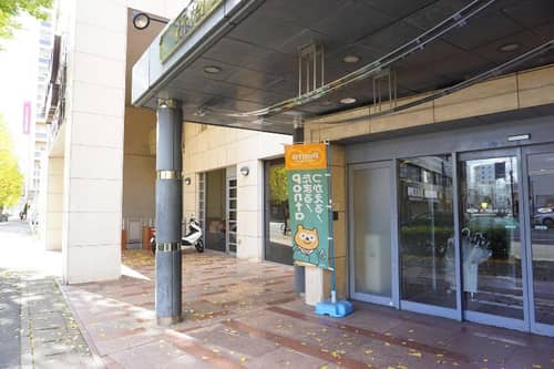 Route Inn Hakata Ekiminami