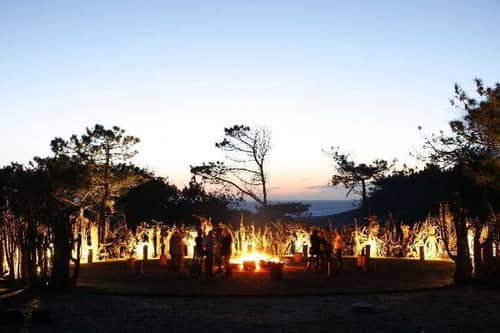 Areias do Seixo Charm Hotel & Residences