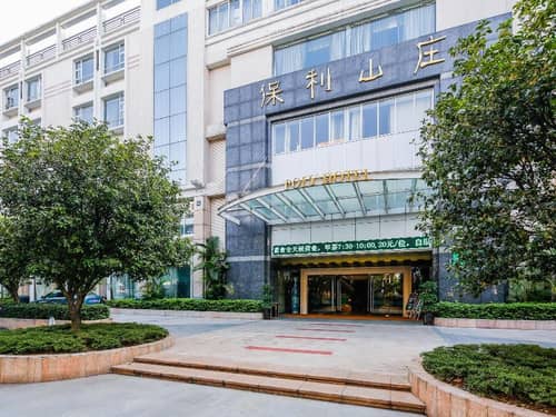 Poly Villa Hotel Guangzhou