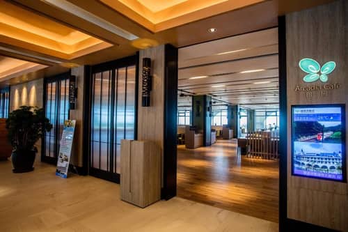 Fullon Hotel Fulong