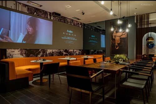 Arthur Hotel Zhujiang New Town Guangzhou