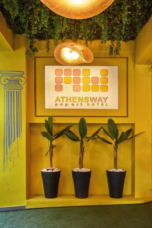 Athens Way