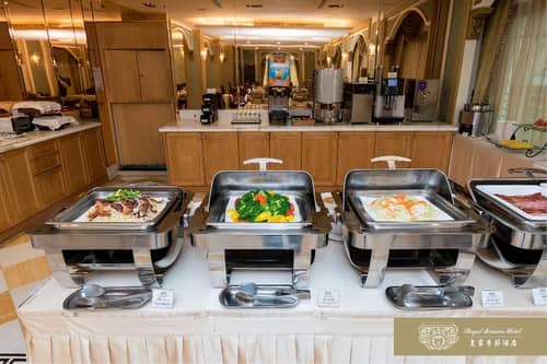Royal Seasons Hotel Taipei - Beitou