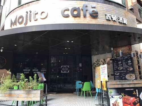 Paco Hotel Gangding Metro Guangzhou