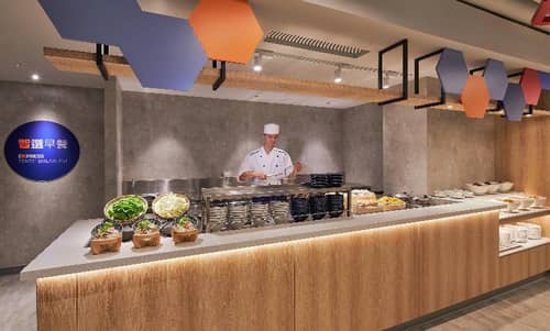 Holiday Inn Express Taichung Park