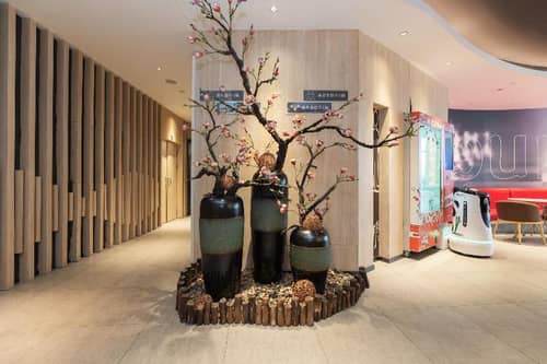 Ibis Hotel (Chengdu Taikoo li Chunxi Rd)