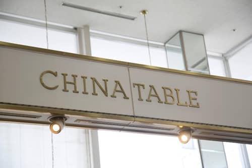 Tottori Washington Hotel Plaza