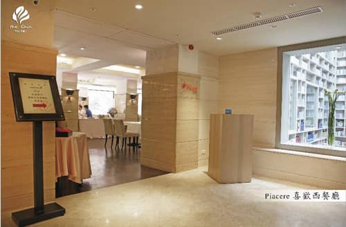 The Gaia Hotel