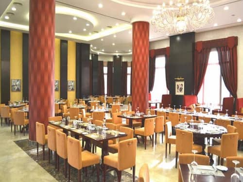 Jewel Sport City & Aqua Park