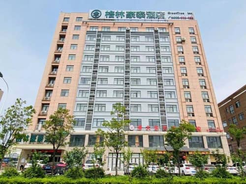 GreenTree Inn NongJi  Market ChangPing Street