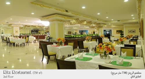 Habitat Hotel