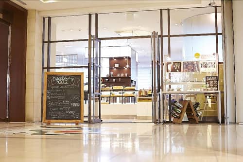 Hotel New Otani Takaoka