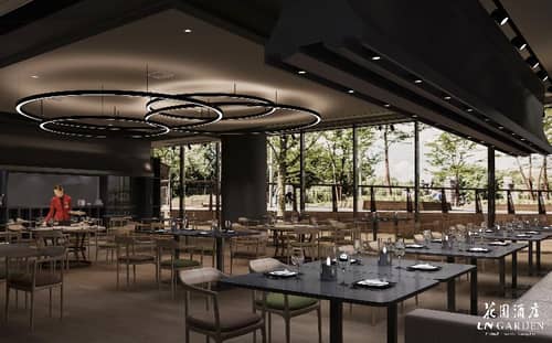 LN Garden Hotel Nansha Guangzhou