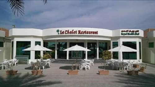 Royal Residence Resort