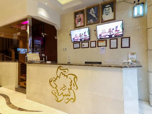 167 Dar Al Raies Hotel