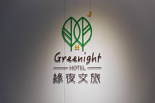 Greenight Hotel