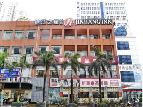 Jinjiang Inn Shenzhen Huanggang Port Huangcheng Sq