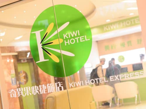 Kiwi Express Hotel Taichung Station Branch 1