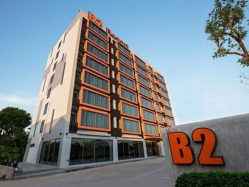B2 Udon Thani Boutique And Budget Hotel