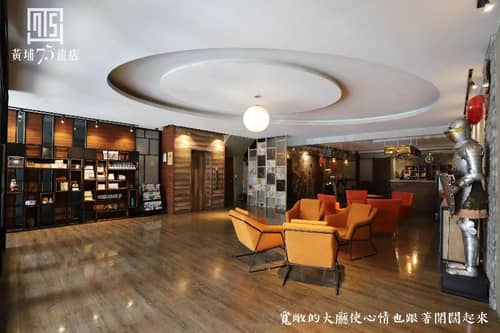 Unique Hotel Military 75 Hotel