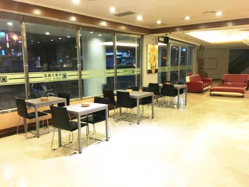 Li Gang Hotel I