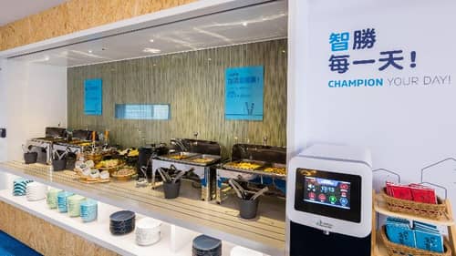 Holiday Inn Express Taichung Fengchia