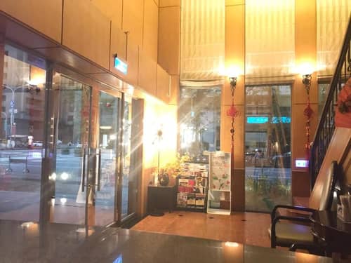 All Fun Business Hotel