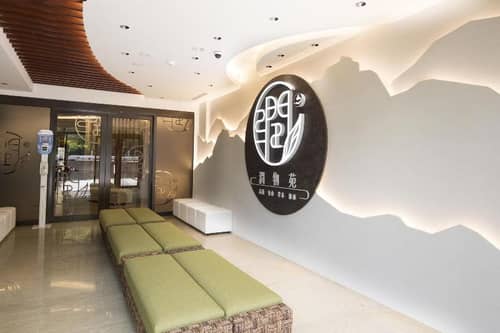 Dar Lon Hotel