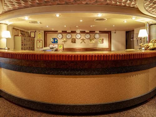 Chungli Business Hotel