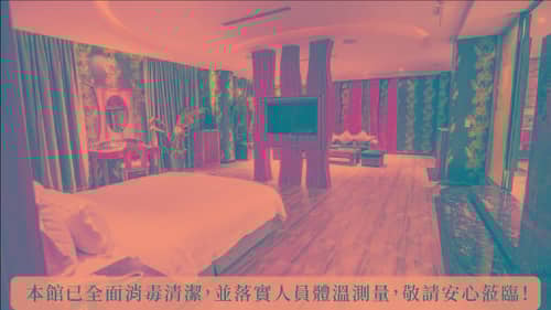 Ohya Boutique Motel Shin Ying Branch