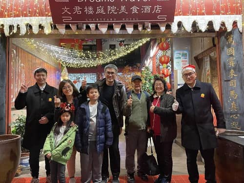 Chengdu Dreams Travel Wenjun Courtyard Hotel Kuanz