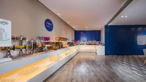 Holiday Inn Express Chengdu East