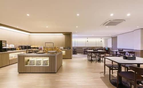 Hanting Hotel (DMU Metro Station)