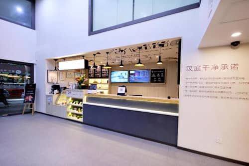 Hanting Hotel Guangzhou Gangding East