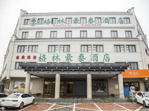 Greentree Inn Xi An Lintong District Terracotta