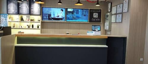 Hanting Sanyuanli Guangzhou Univ ofChineseMedicine