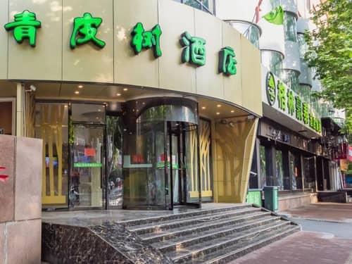 Vatica Qingdao Licang Area Xiazhuang Road Harmonio