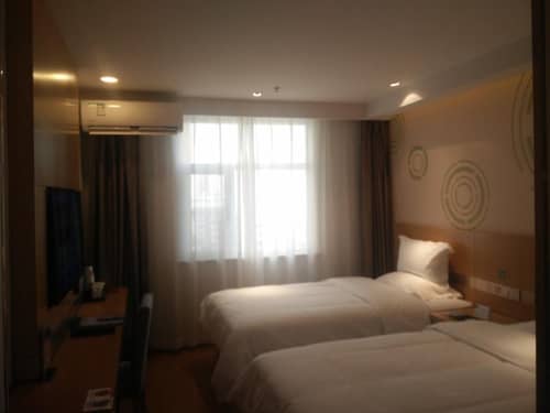 Greentree Inn Xining Chengdong District Huangguang
